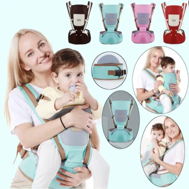 hip seat carrier lazada