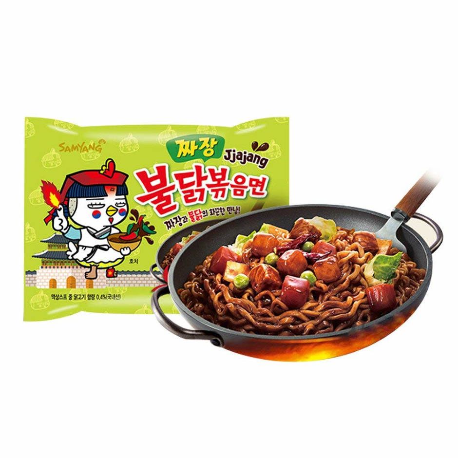 Samyang Buldak Jajangmyeon Halal ubicaciondepersonas.cdmx.gob.mx