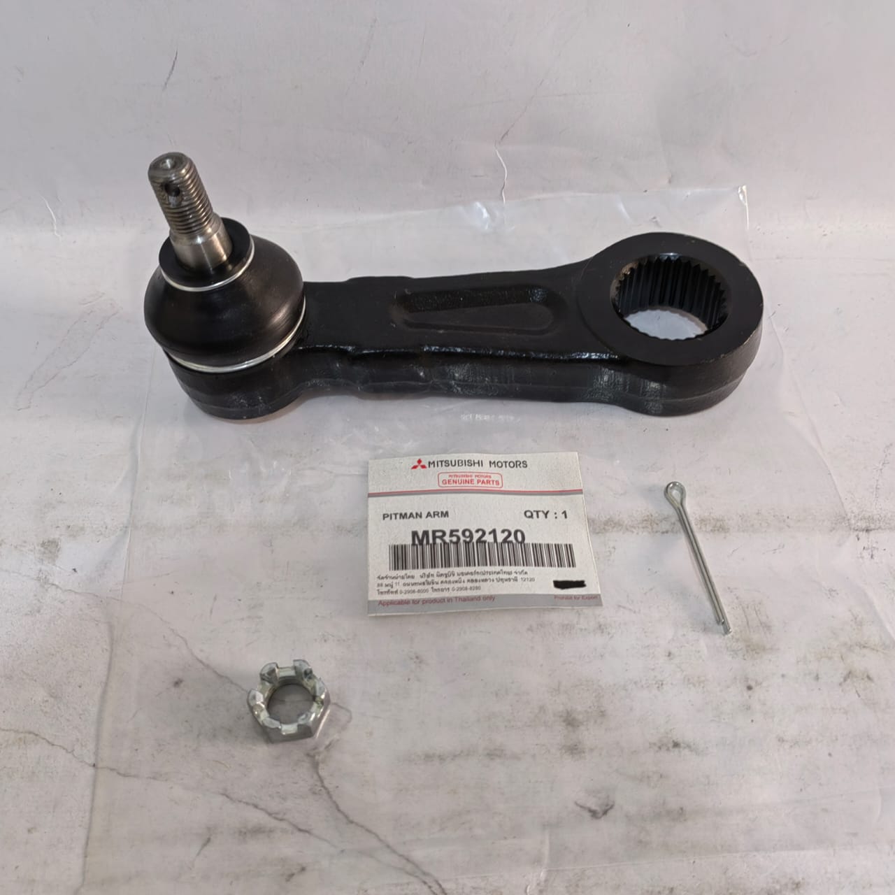 Pitman Arm Mitsubishi L200 double cabin MR592120 Lazada Indonesia
