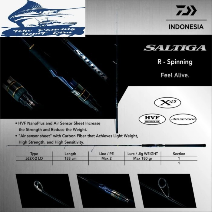 SALTIGA R62S-2 LO DAIWA SALTIGA R J62S-2 LO [船釣路亞竿] [鐵
