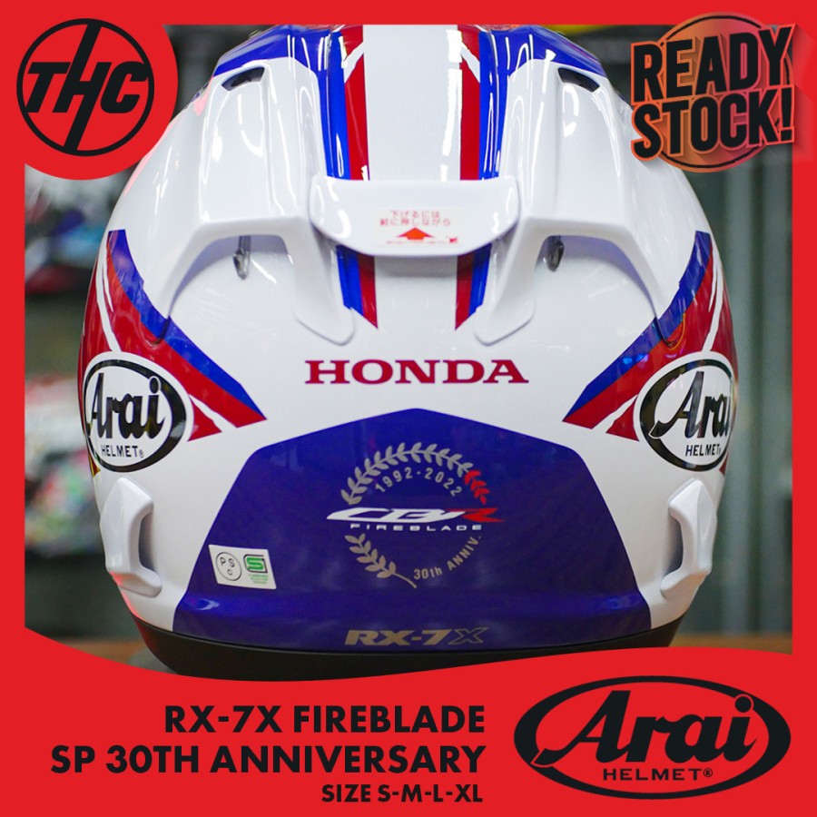 アライ・RX-7X・CBR1000RR-R30th anniversary限定 Arai RX-7X×HONDA