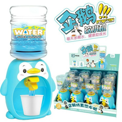 Mainan Water Dispenser Karakter Anak Anak Dispenser Air Minum Anak-anak