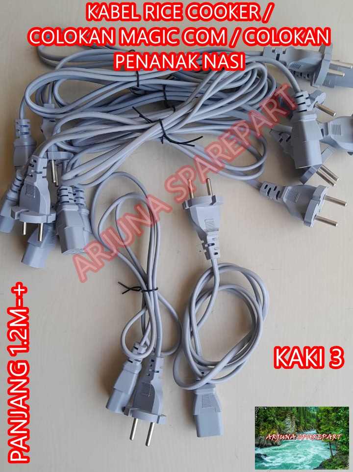 KABEL RICE COOKER / COLOKAN MAGIC COM / COLOKAN PENANAK NASI 1.2+-M ...