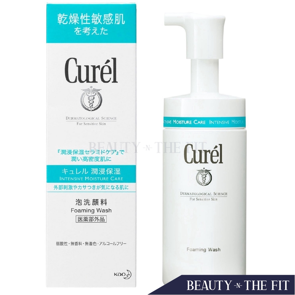 Curel Foaming Wash 150ml Lazada Indonesia