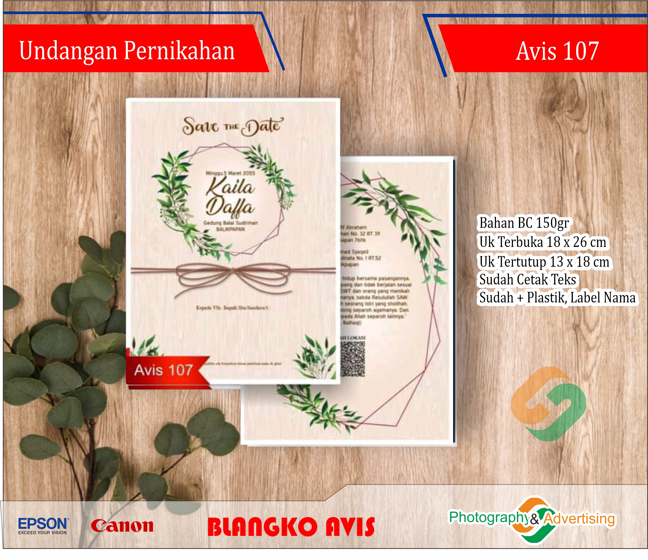 Undangan Pernikahan 100 PCS siap Pakai/ undangan Pernikhan Avis 106