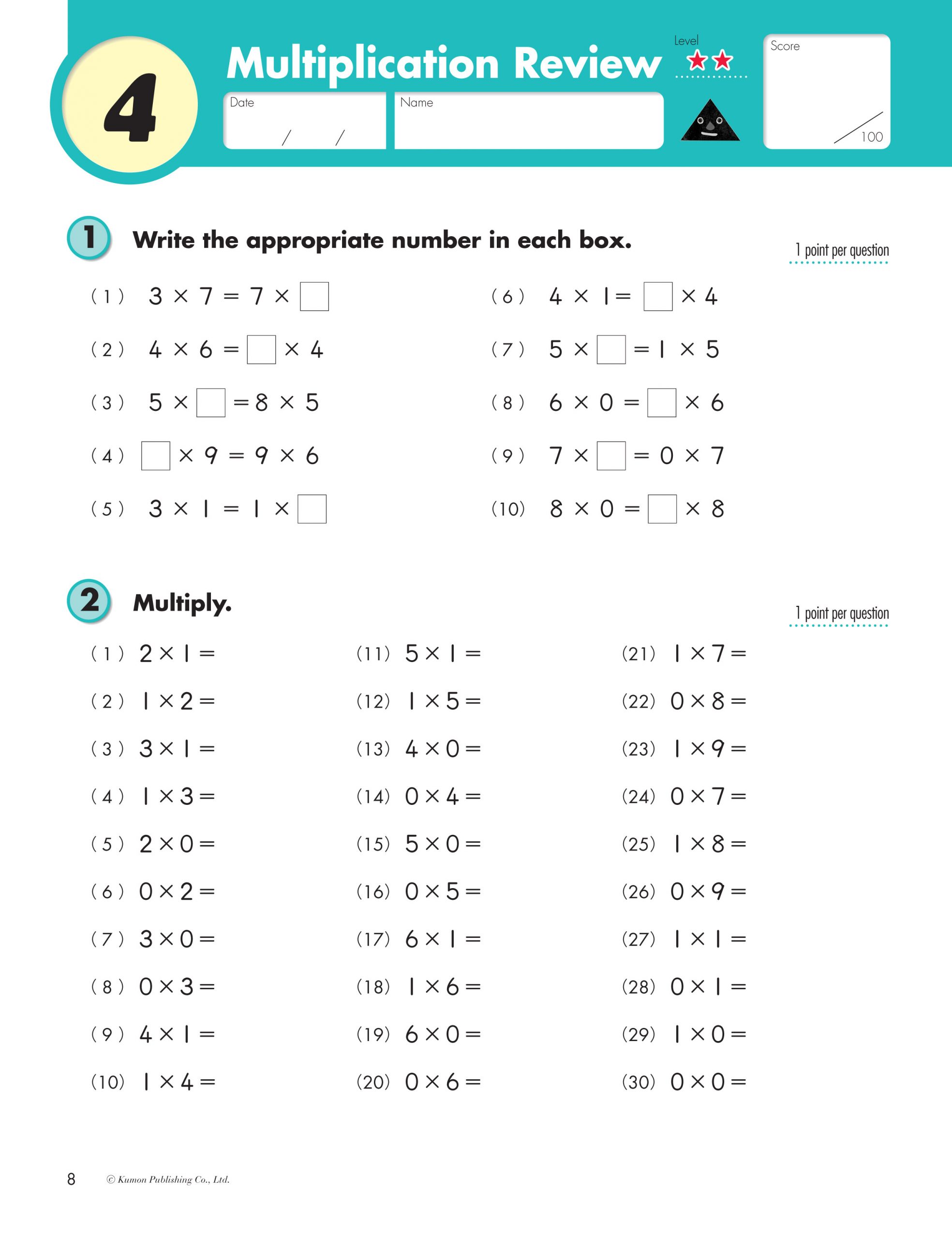 Kumon Grade 3 Division | Lazada Indonesia