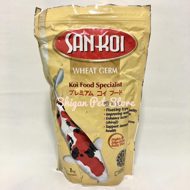 wheat germ koi