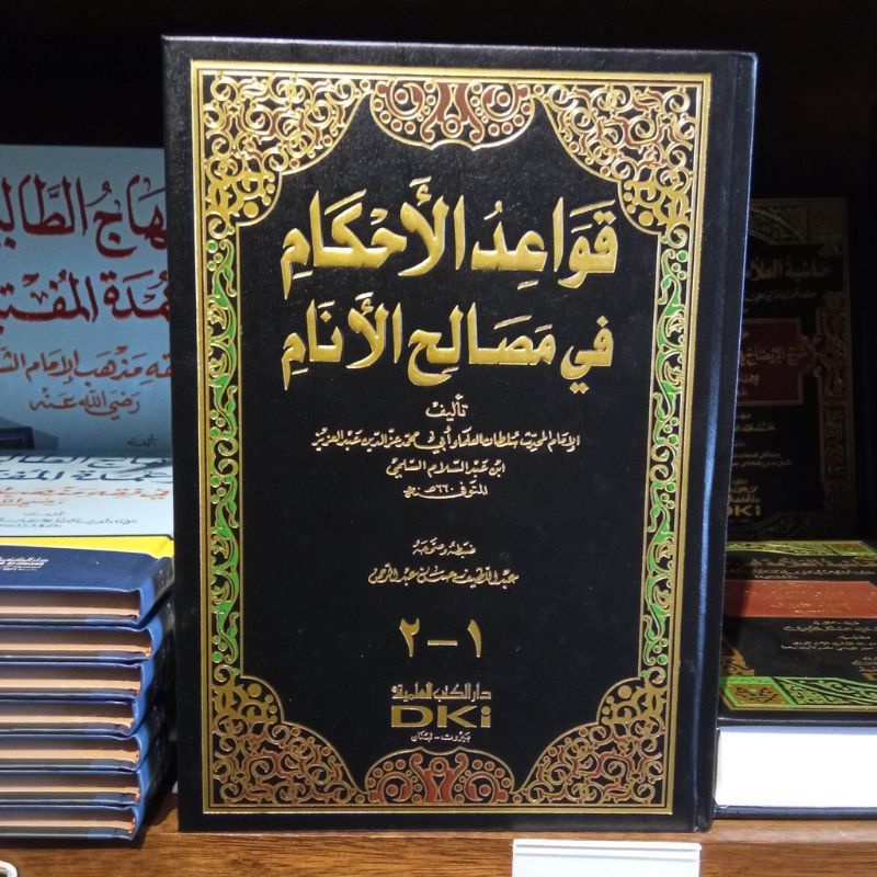 Qol bilan mushtlash video