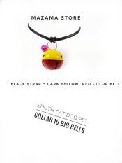 1 Pcs EDOTH Cat Dog Pet Collar 16 Big Bells Dark Yellow & Red Bells Colors / Kalung Kucing / Kalung Anjing / Aksesoris Kucing Anjing / Aksesoris Hewan / Kucing / Anjing / Tali Leher / Pet Accessories / Dog Cat Collar