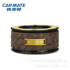 2 pcs Car perfume in Solid Perfume ornaments jewelry Carmate car perfume seat type vehicle car decorationG1131C million fans