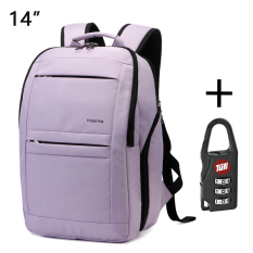 2016 Tigernu sekolah ransel merek T-B3152 untuk anak laki-laki gadis-gadis college Bookbag tahan air nilon 10.1-14.1 inci laptop kualitas tinggi laki-laki ransel wanita (Ungu muda