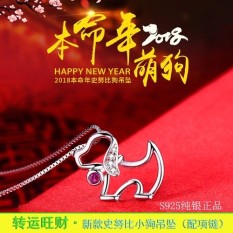 2018 Tanda Zodiak Cina Lahir Di Tahun Anjing Tahun Awalnya Hidup Tahun Berkabung untuk Jatuh Ke Sejarah nu untuk Membandingkan Gaya Baru S925 Kalung Perak Murni Kunci Rantai Tulang Perempuan Kepala Dekorasi-Intl