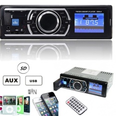 25W x 4CH Auto Car Stereo Audio In-Dash Aux Input Receiver with USBSD MP3 FM Radio Player