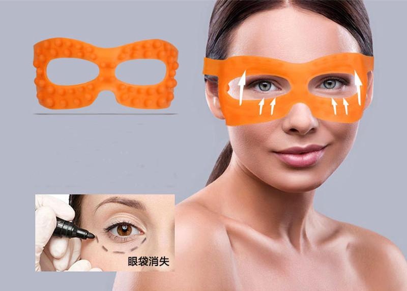 3D Silicone Remove Pressure Massage Eye Mask Cover Tighten Eye Muscle Wrinkle Re