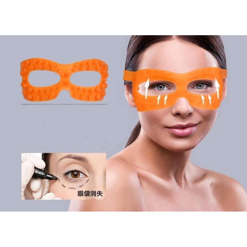 3D Silicone Remove Pressure Massage Eye Mask Cover Tighten Eye Muscle Wrinkle Re