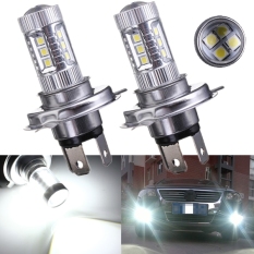 80 Watt Samsung H4 Hai Lo Memimpin Bola Lampu Kabut Untuk Cahaya Lampu Mobil Mengemudi DRL (Putih)- intl