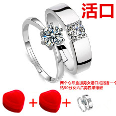 925 Sterling Perak Platinum Cincin Berlian Miniatur Cincin Berlian