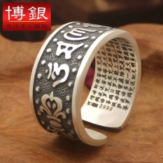 999 Retro Perak Murni Sutra Hati Cincin