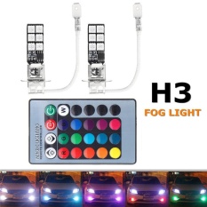 Sepasang dengan Remote Control H3 RGBW 5050 12smd DC12V 240LM Fog Light Lampu-Internasional