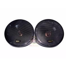ADS Speaker C60 Pengeras Suara Mobil