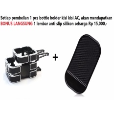 Bottle Botol Holder Jepit Kisi Kisi AC Aksesoris variasi mobil cocok untuk semua MERK dan TYPE Varian Mitsubishi : Pajero, Dakar, Eceed, GLS, Delica, Outlander, Mirage, Strada Trinitron, Colt L300, Colt T120, Colt Diesel Bensin
