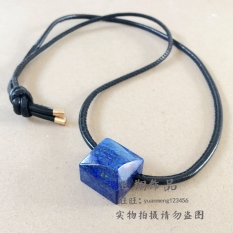 Alami Lapis Persia Kalung Berantai Kalung