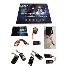 Alarm Motor MP Original Universal Garansi Alarm Oneway Anti Maling Alarm Motor Karbu Injeksi