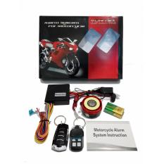 Alarm Motor Universal Vortex 1 Sett Garansi