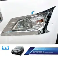 Daftar Harga Autofriend Pelindung Pintu AI CBB 3077 Suzuki APV Door Source · Cover Fog Lamp