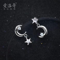 A'ROCH Korea Fashion Style Perempuan Elegan Bulan Bertatah Berlian Anting Anting-anting Perak