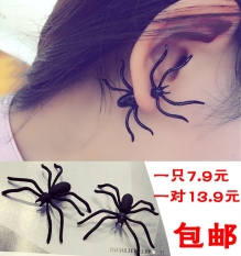 Artis Aneh Tapi Lucu Model Sama Spider Depan Belakang Anting