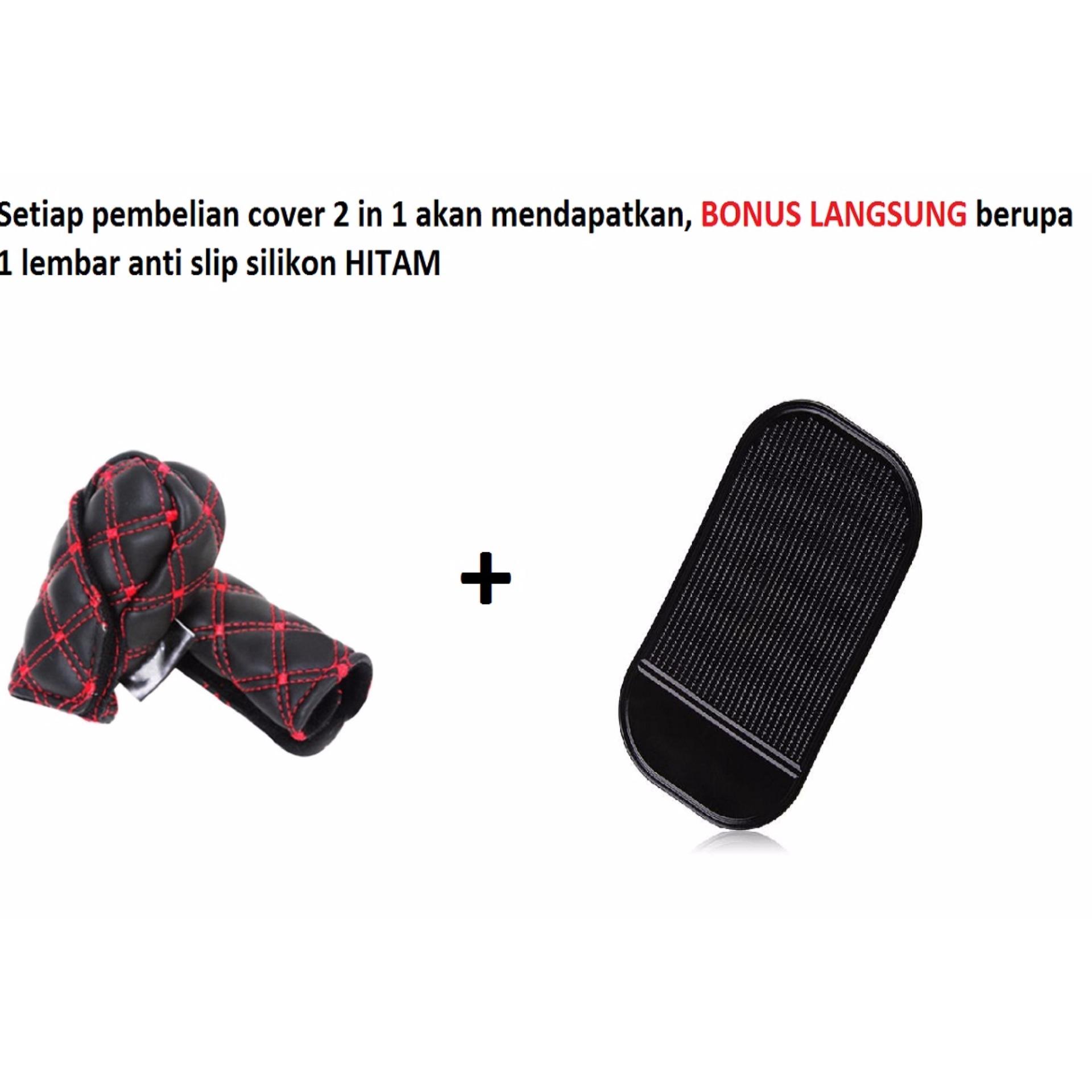 Autobahn Cover 2 in 1 rem tangan dan persneling Mobil Motif Jahitan Benang Eksklusif - Merah aksesoris variasi Toyota Honda Mazda Mitsubishi Lexus Hyundai Suzuki Xenia Calya Agya Ayla All new Pajero sport Harrier Grand Livina Sienta Daihatsu CX 5 7 C200