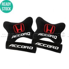 Bantal Mobil 2in1 Honda Accord Merah