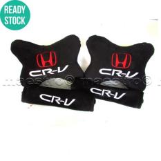 Bantal Mobil 2in1 Honda CRV Merah