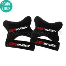 Bantal Mobil 2in1 Honda Mugen Merah