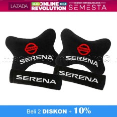 Bantal Mobil 2in1 Nissan Serena - Merah