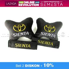 Bantal Mobil 2in1 Toyota Sienta - Gold
