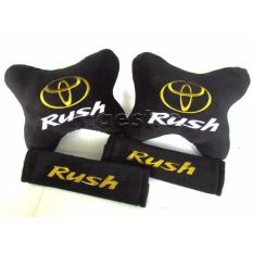 Bantal Mobil Car Seat Sandaran Jok Mobil 2in1 Toyota Rush - Gold
