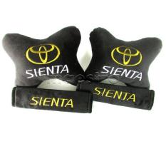 Bantal Mobil Car Seat Sandaran Jok Mobil 2in1 Toyota Sienta - Gold
