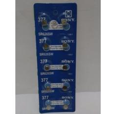 Baterai - Jam tangan Sony