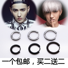 Beberapa Korea Modis Gaya Pria Anting Huggie Anting