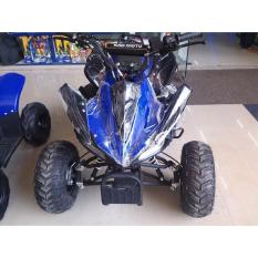 Bee Happy Inka R-7 ATV Motor - Army Red