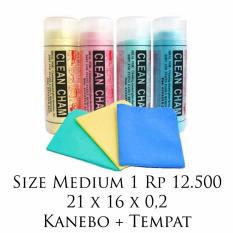 BGC 1 Buah Kain Kanebo Size Medium +Botol Box Ekslusif ( Random Colour Kanebo )
