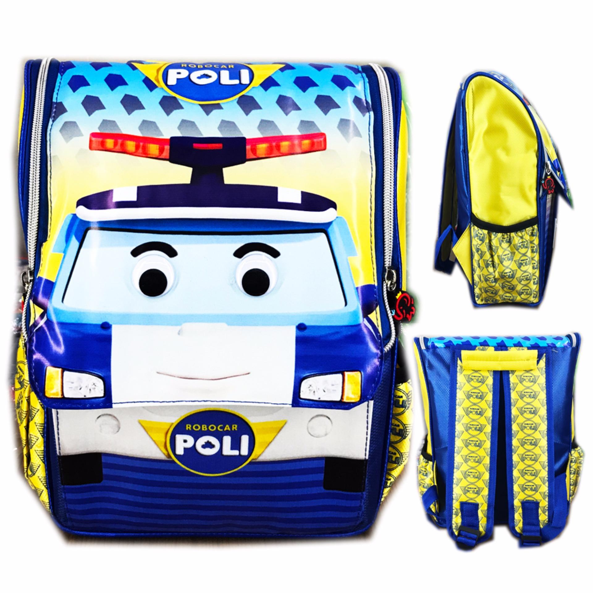 BGC Tas Ransel Sekolah Anak TK Robocar Police 3D Timbul - Yellow