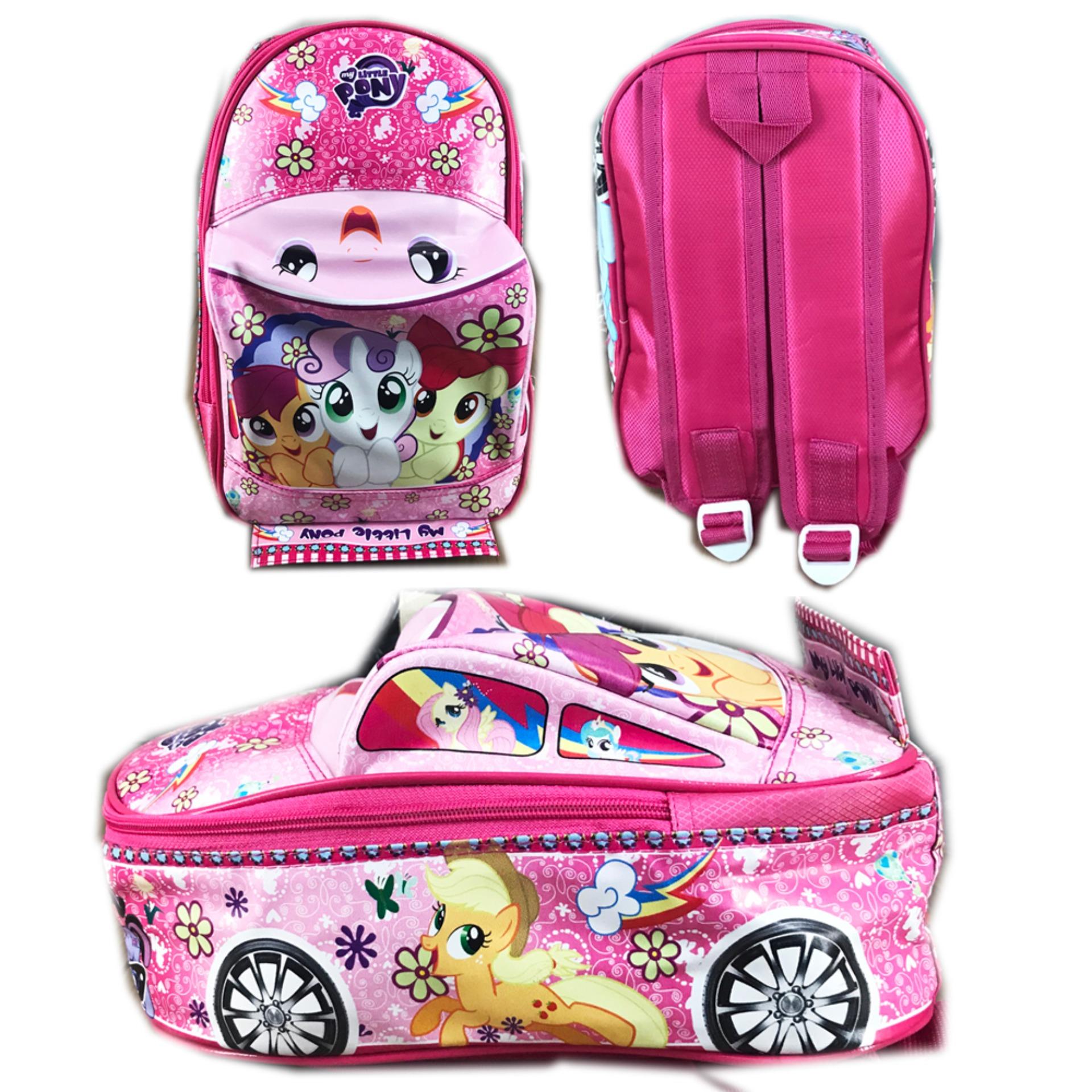 BGC Tas Ransel Sekolah Anak TK Tas Mobil On The Road My Little Pony - Pink
