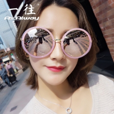 2018 model baru kacamata hitam ekstra besar Bingkai Bundar Wanita kacamata hitam hitam super Retro Gemuk kacamata pria Gaya Korea wajah tirus