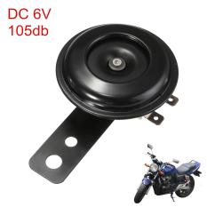 Hitam Dudukan Siren Elektrik Klakson DC 6 V 105dB untuk Kendaraan Mobil-Internasional