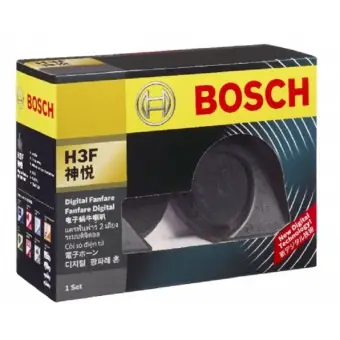 Bosch H3f Klakson Keong Dengan Digital Microchip Hitam Lazada