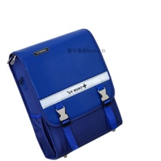 BSI Jepang Tas Sekolah Siswa Korea Schoolbag Pria dan Girlsultra-Light Beban Spinal Perawatan Jepang Memakai 1-6 Grade-Intl