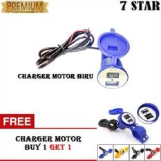 BUY 1 GET 1 USB Charger Motor Waterproof Cas HP Untuk di motor - Biru